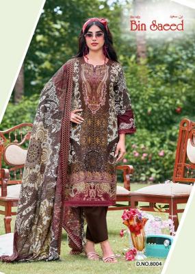 Ganesha binsaeed vol 8 bhagalpuri dress material wholesale
